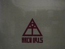 ARCO IRIS ARCO IRIS SEALED LP VINYL NEW