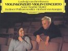 Anne-Sophie Mutter / Herbert Von Karajan / BP - Violinkonzert (180g) Vinyl  NEW