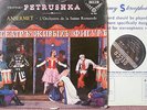SXL 2011 Ansermet:Stravinsky Petrushka - Blue Border TAS
