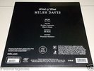 Mofi Mobile Fidelity Sound Lab MFSL 45rpm 2LP No. 00237 MILES DAVIS Kind Of Blue