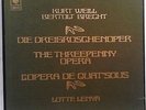Kurt Weill Bertolt Brecht Lotte Lenya ? Die Dreigroschenoper CBS 2 LP Vinyl Box