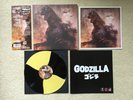 Godzilla Soundtrack Vinyl Death Waltz Subscription Variant Toho Mondo
