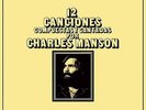 XHARLES XANSON 