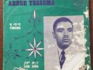 ? ABEBE TESSEMA Yimama / Yam Loga KILLER AFRO ETHIO RARE
