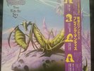 PRAYING MANTIS TIME TELLS NO LIES 1981 JAPAN LP OBI **USA SELLER**