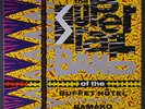 SUPER RAIL BAND: New Dimensions In Rail Culture LP (small writing obc) African