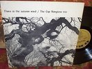 DIANA In The Autumn Wind GAP MANGIONE TRIO GRC  LP Record Jazz Funk Samples
