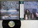 DEEP PURPLE MACHINE HEAD WARNER P-10130W Japan OBI Vinyl LP