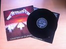 Metallica Master Of Puppets Vinyl LP rare orig. Czech 1st pressing 1986 Popron