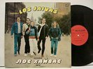 LOS JAIVAS los jaivas Chile LP 1983 Melodia rare