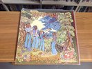 Help Yourself - Beware the Shadow, Psych, Prog