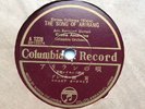 4 Japan 78s Moshi Moshi Anone, China Night, Song of Arirang, Waga Yuma Waga Uta