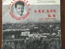 ? ALEMAYEHU ESHETE: Addis Ababa Bete / Alteleyeshignim KILLER AFRO ETHIO RARE