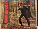 Eddie Floyd LP - Knock On Wood Vintage Vinyl