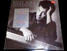 BILLY JOEL GREATEST HITS VOLUME 1 & 2 - FACTORY SEALED -  VINYL RECORD