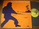 EP36) LP LEE PERRY - REVOLUTION DUB