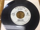 (Promo) Elvis Presley 
