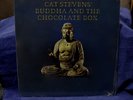 CAT STEVENS VERY RARE SEALED LP BUDDAH & THE CHOCOLATE BOX 1974 USA 1stPRESS OOP