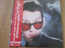Rare Vinyl LP Record - Elvis Costello - Trust with Inserts - Japanese Pressing