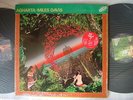MILES DAVIS AGHARTA / IN SHRINK MINT PERFECT CONDITION