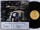 SKID ROW 34 Hours EPIC LP NM gatefold promo