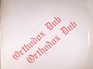 BROWN, Errol - Orthodox Dub - Vinyl (LP)