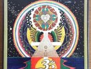 BABA RAM DASS rare Here We All Are private psych rock BOX SET 3xLP