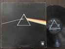PINK FLOYD Dark Side Of The Moon LP '73 Press UK Quad Gfold No Inserts VG++/VG+