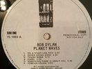Bob Dylan Planet Waves WLP Promo N Mint Vinyl