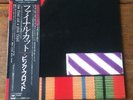 Rarest Pink Floyd The Final Cut LP Mastersound Japan 83 With Obi Audiophile NR