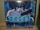 LASERDISC VIDEO : Ghost in the Shell (Français) 1 Disque.