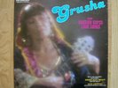 GRUSHA sings Russian Gypsy love songs PRIVATE rare  SEALED