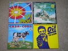 PUNK ROCK NEW WAVE 12 INCH VINYL RECORDS VARIOUS