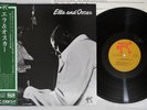 ELLA FITZGERALD,OSCAR PETERSON ELLA & OSCAR PABLO MW 2170 Japan OBI Vinyl LP