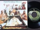 RADHA KRISHNA TEMPLE APPLE GEORGE HARRISON (THE BEATLES) PS 7 PRESS IN PORTUGAL