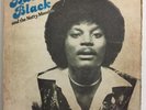 BASSEY BLACK NATTY MESSIAH Someone to love AFRO SYNTH BOOGIE FUNK REGGAE VG MP3