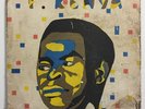 F. KENYA ngakula FANTASTIC AFRO FUNK DEEP PSYCH HIGHLIFE  ESSIEBONS GHANA MP3
