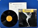 DAVID BOWIE The Man Who Sold The World PG110 OBI LP Fq0291