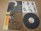 Michel Polnareff   Polnareff's/ Japan Quadraphonic LP/ OBI Sheet Gatefold