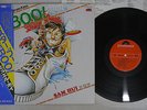 SAM HUI PRIVATE EYES POLYDOR MPF 1219 Japan OBI Vinyl LP
