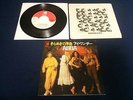 ABBA The Name Of The Game Discomate DSP-155 Japan 7