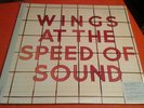 Paul McCartney & Wings At the Speed of Sound DOUBLE LP Audiophile Edition