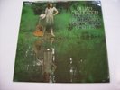 GILLIAN MCPHERSON - POETS AND PAINTERS - LP VINYL UK PRESS EXCELLENT 1971