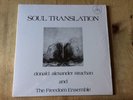Donald Alexander Strachan Mint Spiritual Jazz LP FREE UK P&P
