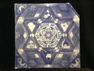 Rufus Harley-Re-Creation Of The Gods-Ankh 0001-SPIRITUAL JAZZ RARE