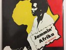 AL JACKSON-JAKE SOLLO-Jammin Afrika-ELECTRO AFRO BOOGIE DISCO FUNK-LP VG+ MP3