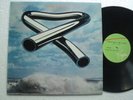 Mike Oldfield - Tubular Bells - Ultra rare Ltd edit Taiwan release LP