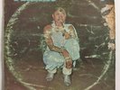 CHRISTY ESSIEN-Patience-KILLER NIGERIAN AFRO FUNK BOOGIE PSYCH LP  MP3