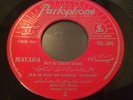 Mayada ?????  Arabic Surf 45 Parlophone