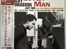 JACKY TERRASSON JAZZ TRIO / LOVER MAN / RARE US JAZZ JAPAN PRESS VENUS LP